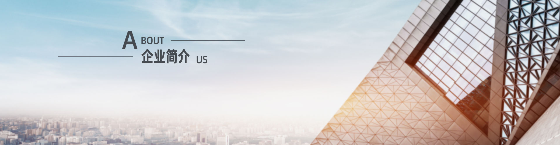 上?？婆d儀器有限公司